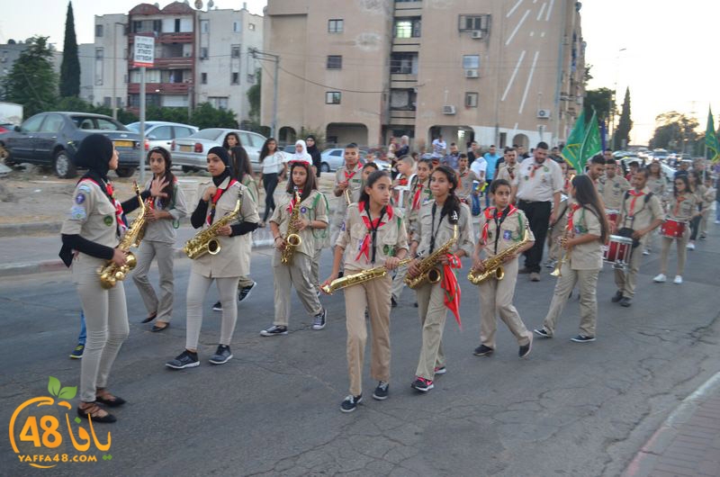 kashaf ludi 3a (54).JPG